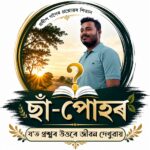 question answer